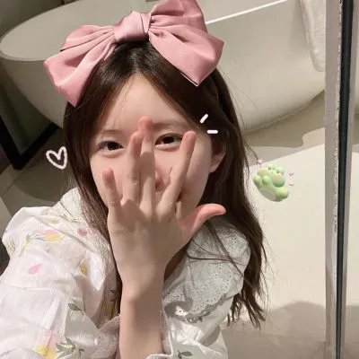 新扎师兄追女仔