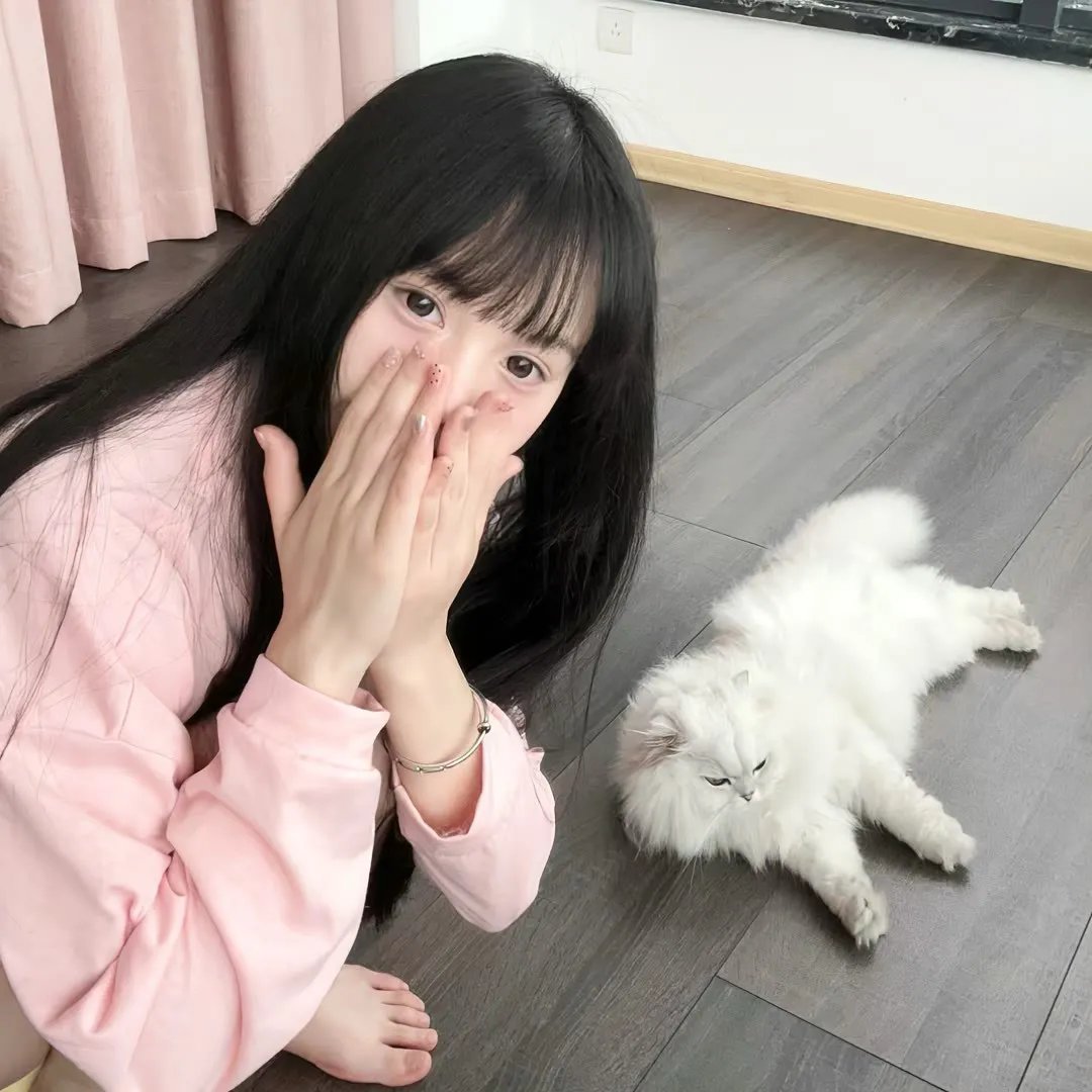 老姑娘
